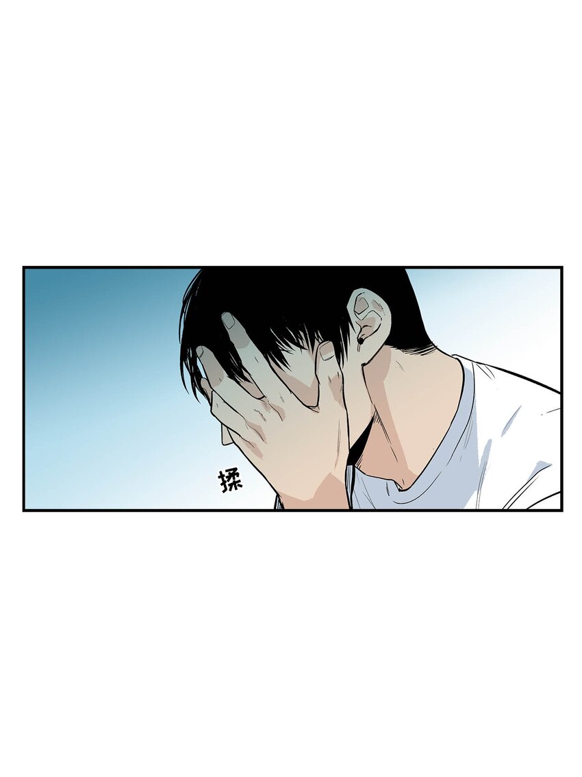 第69话 --第69话