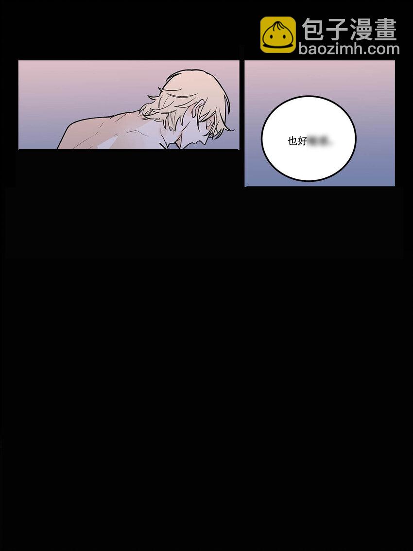 第71话 --第71话