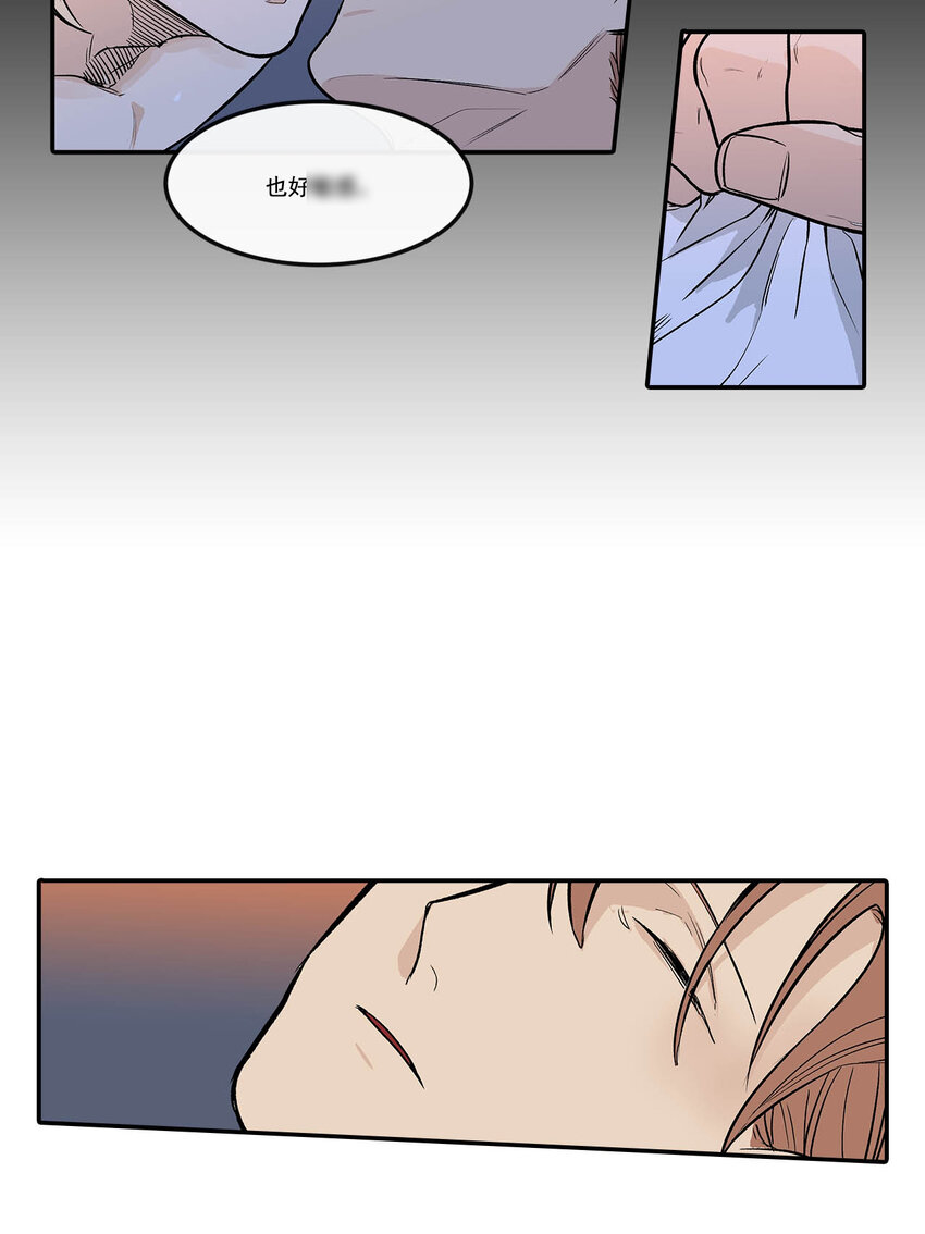 第71话 --第71话