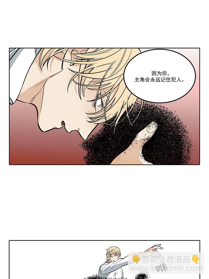 第75话 --第75话