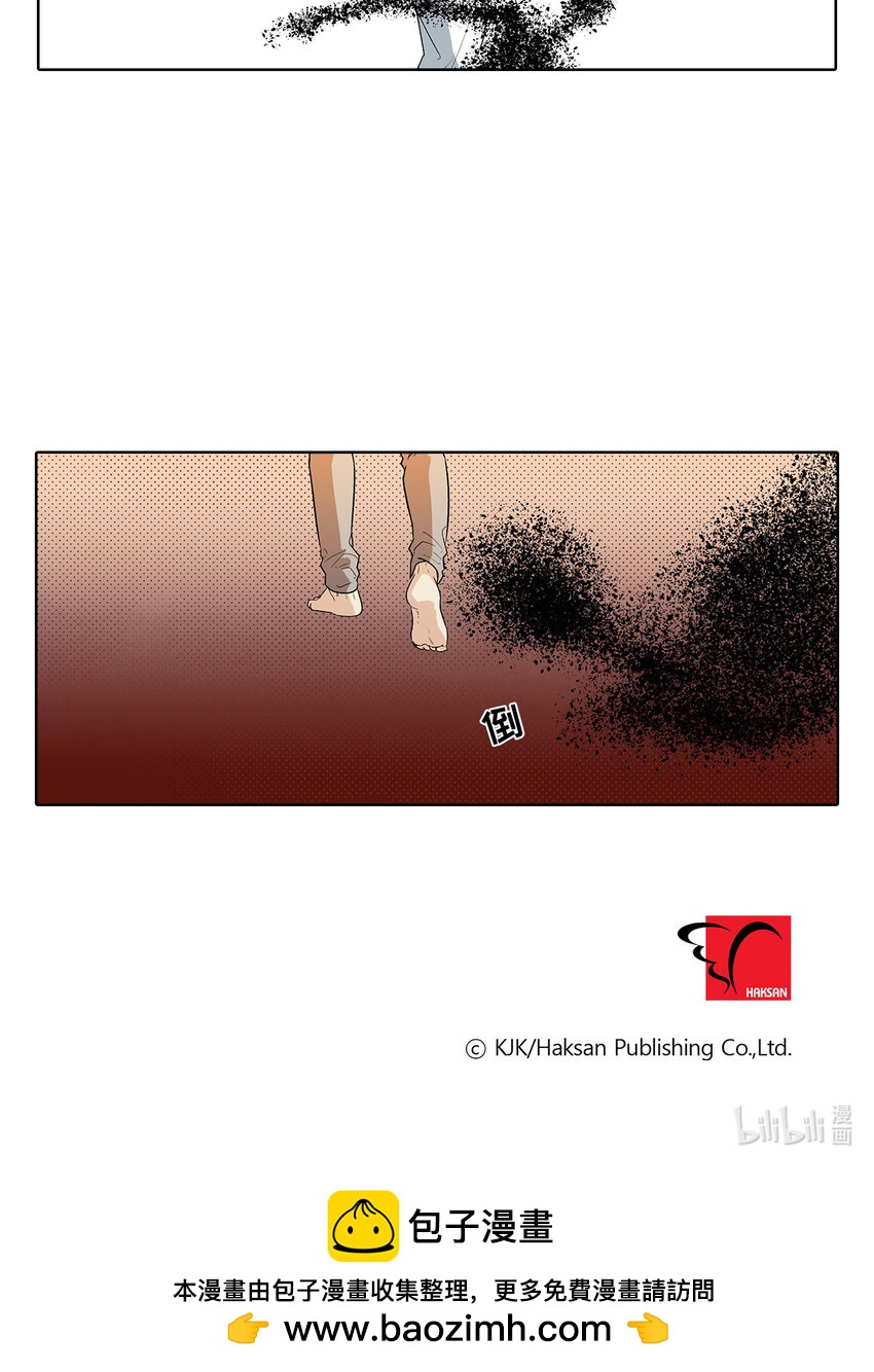 第75话 --第75话
