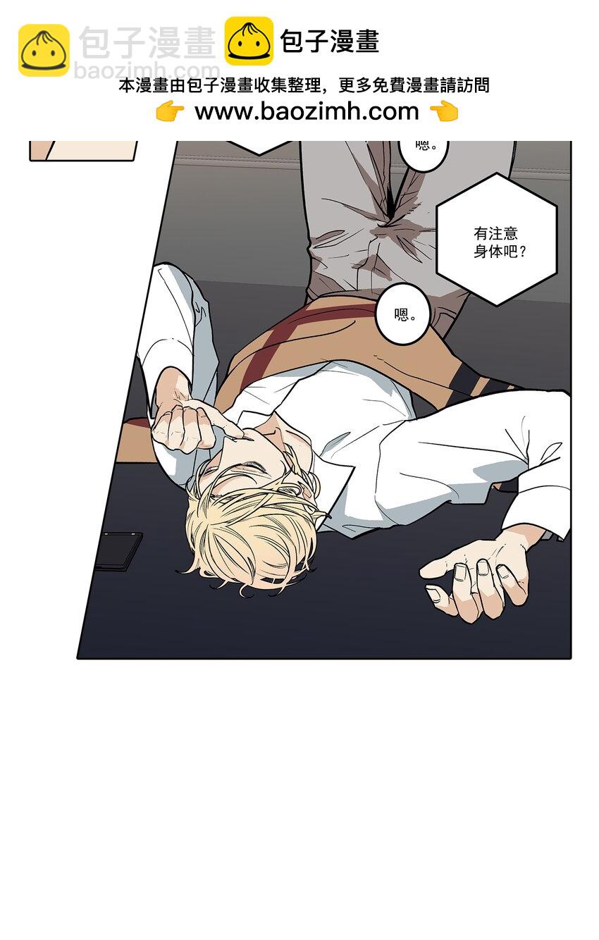 第75话 --第75话