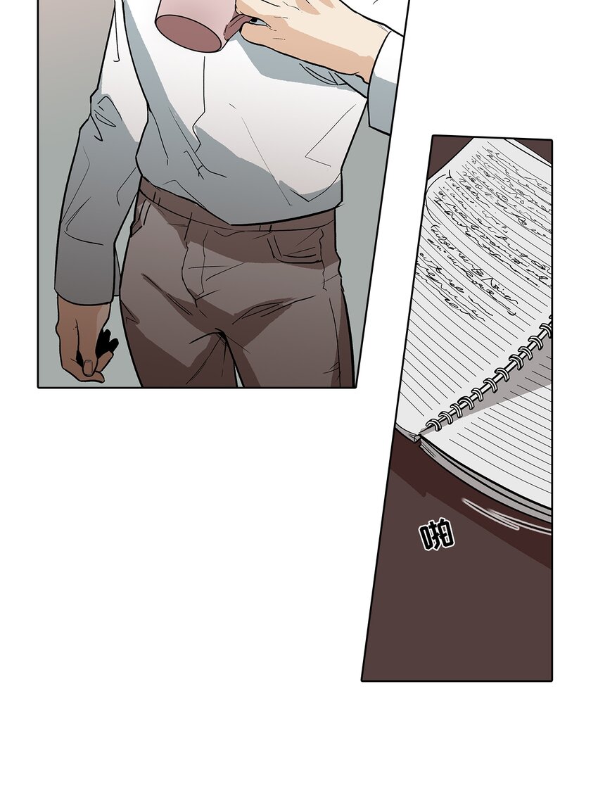 第75话 --第75话