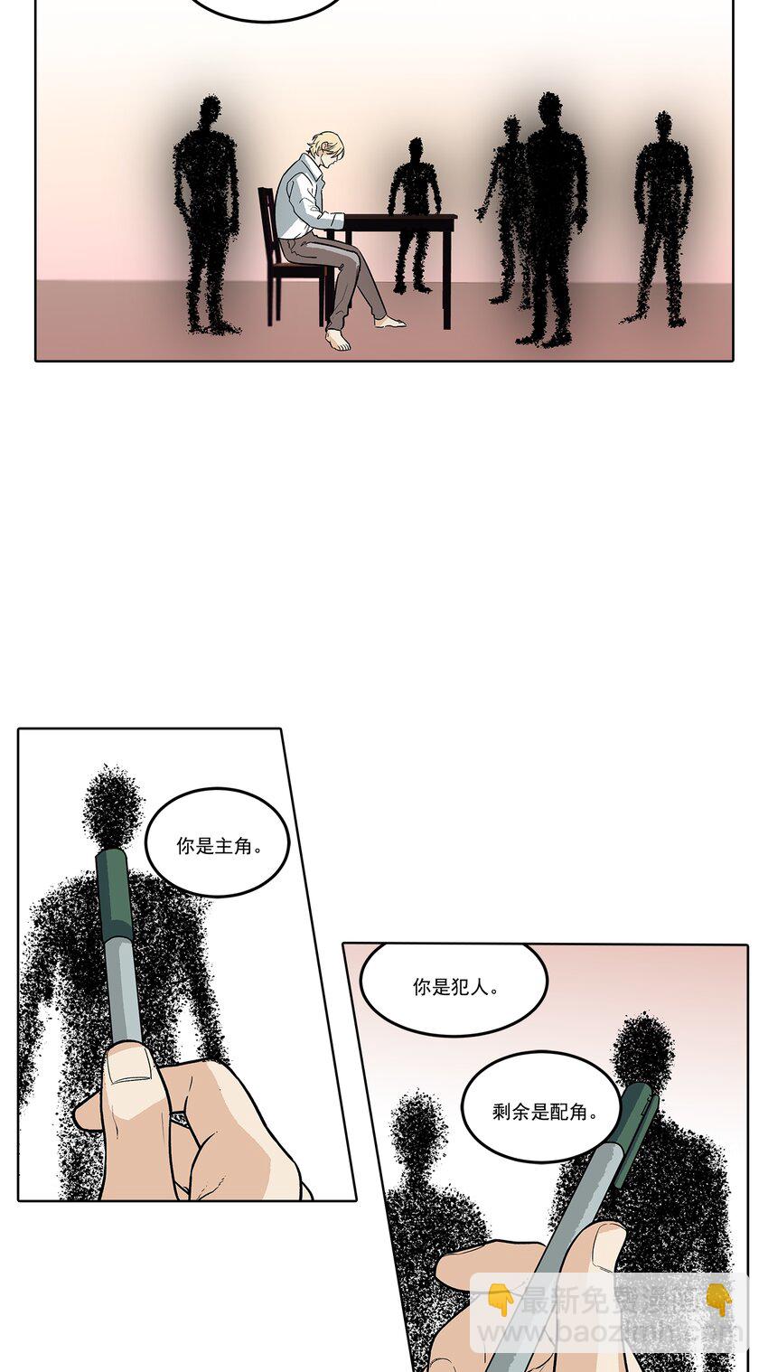第75话 --第75话