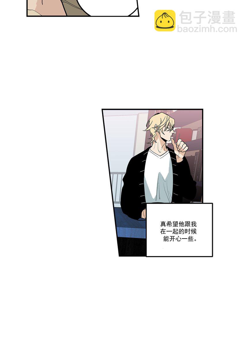 第77话 --第77话