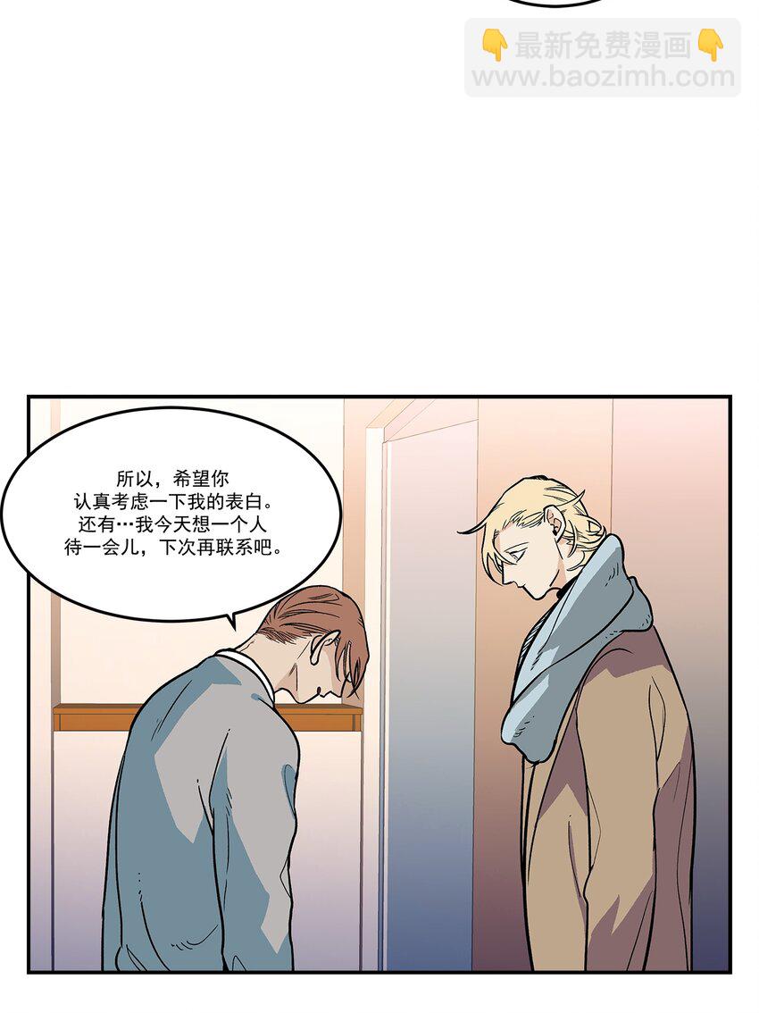 第79话 --第79话