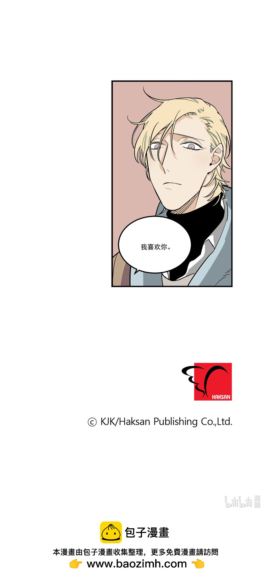 第79话 --第79话
