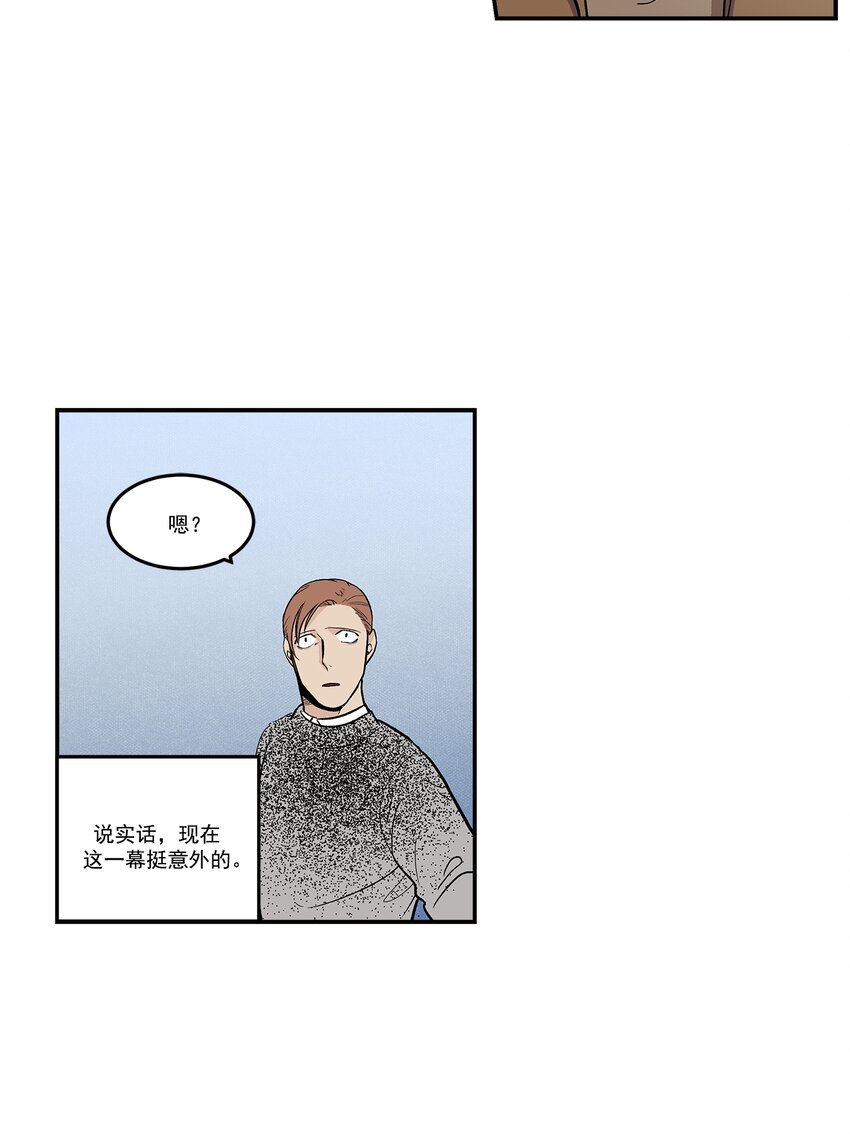 第79话 --第79话
