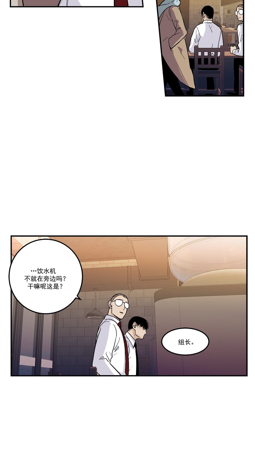 第81话 --第81话