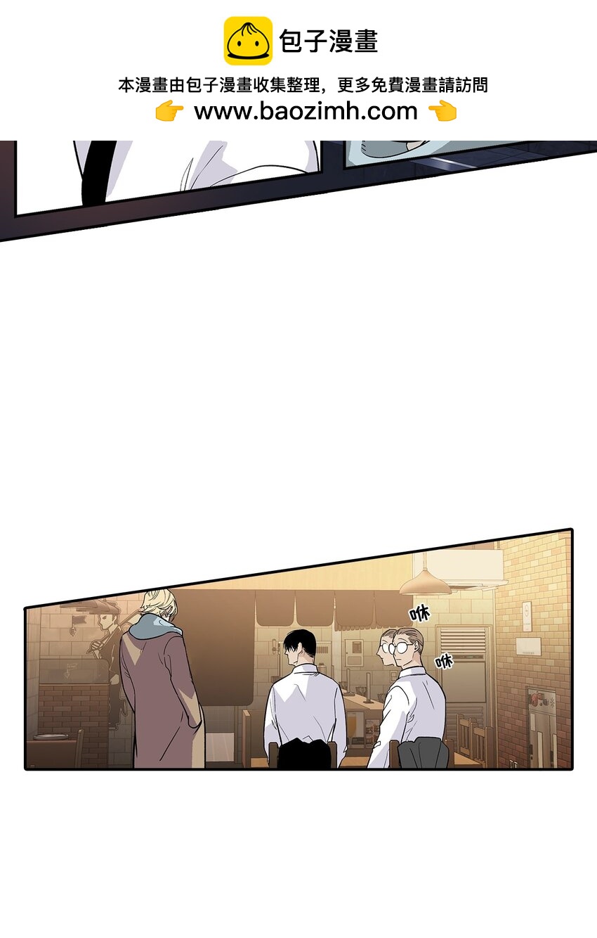 第81话 --第81话
