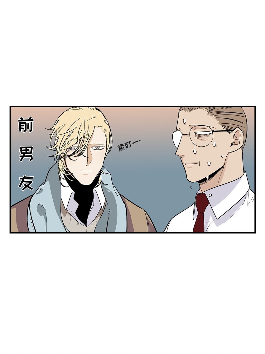 第81话 --第81话