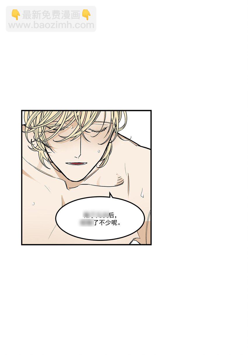 第83话 --第83话