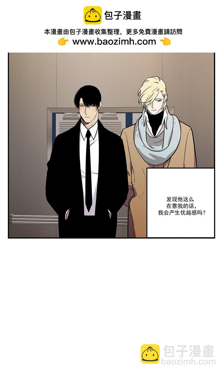 第83话 --第83话