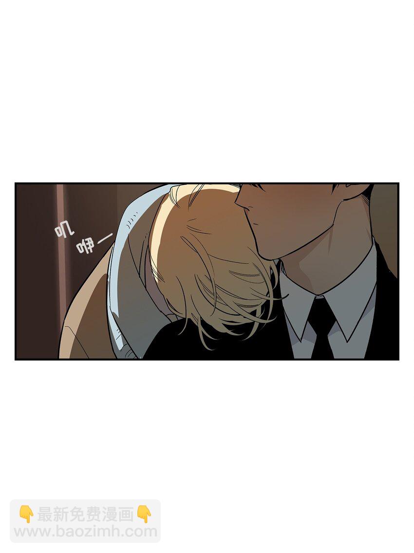 第83话 --第83话