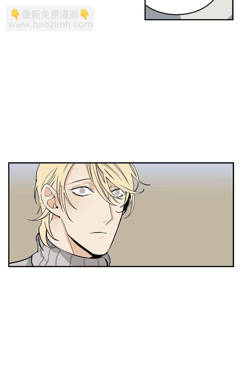 第87话 --第87话