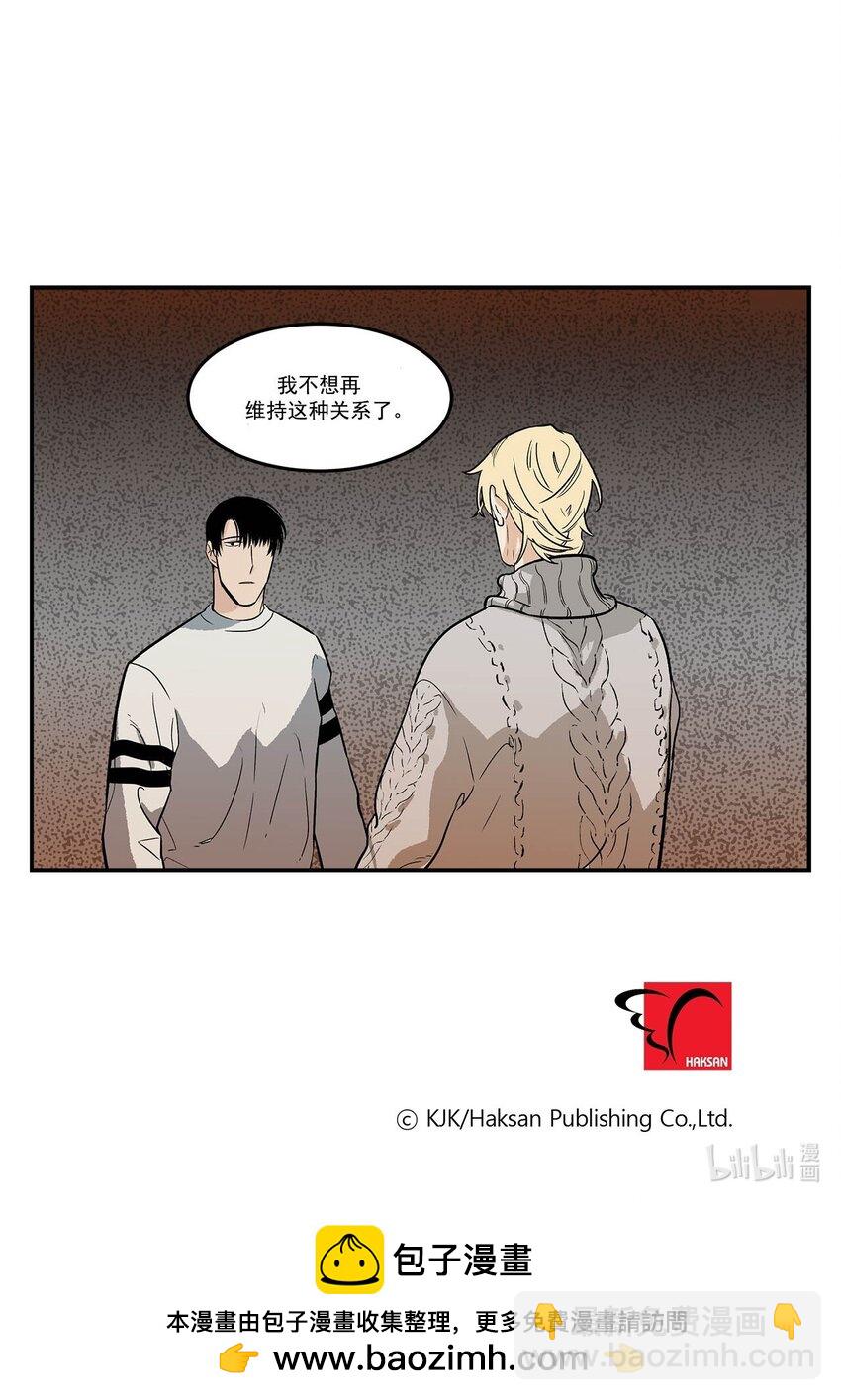 第87话 --第87话