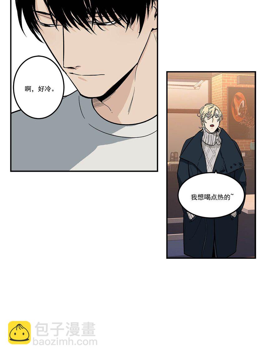 第87话 --第87话
