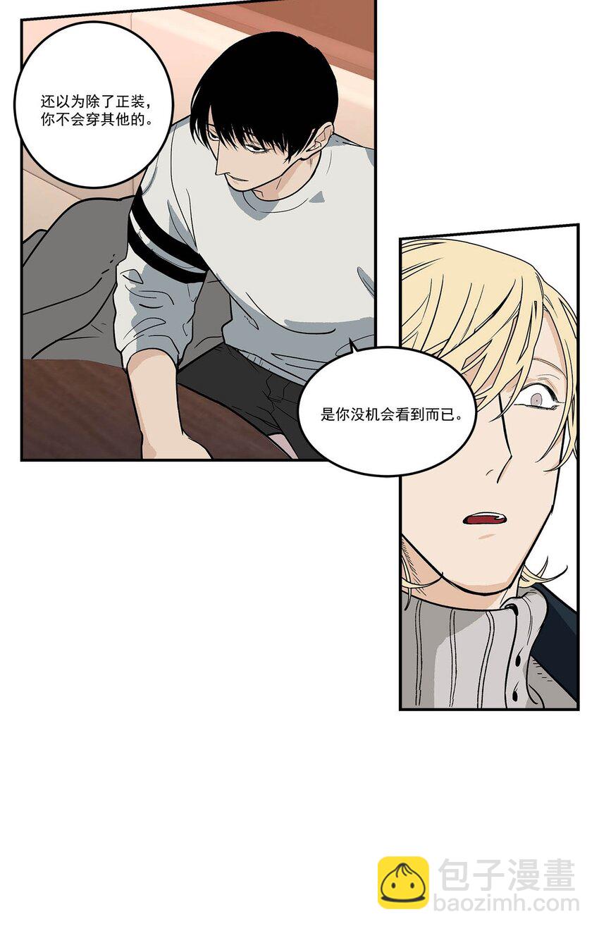第87话 --第87话