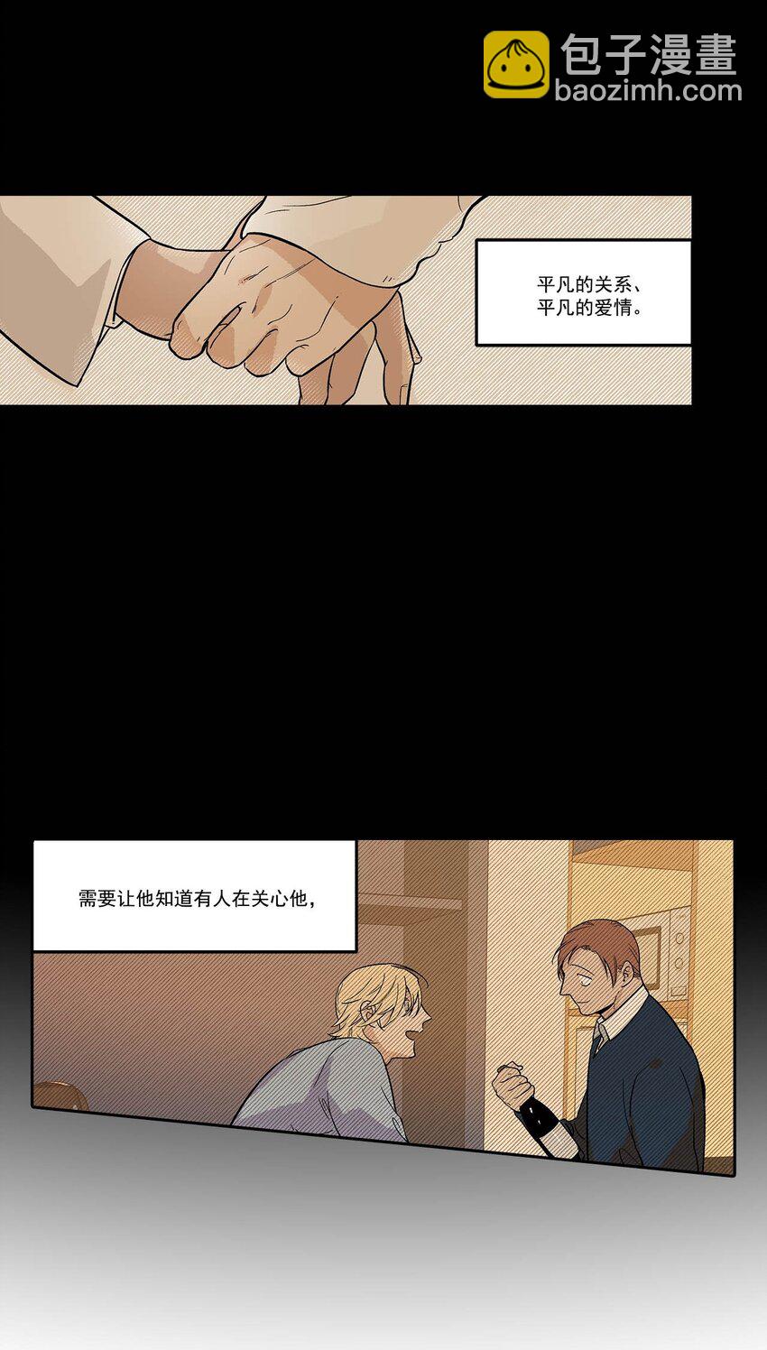 第89话 --第89话