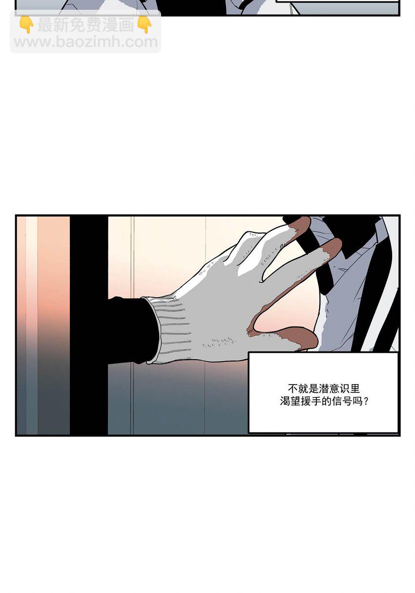 第89话 --第89话