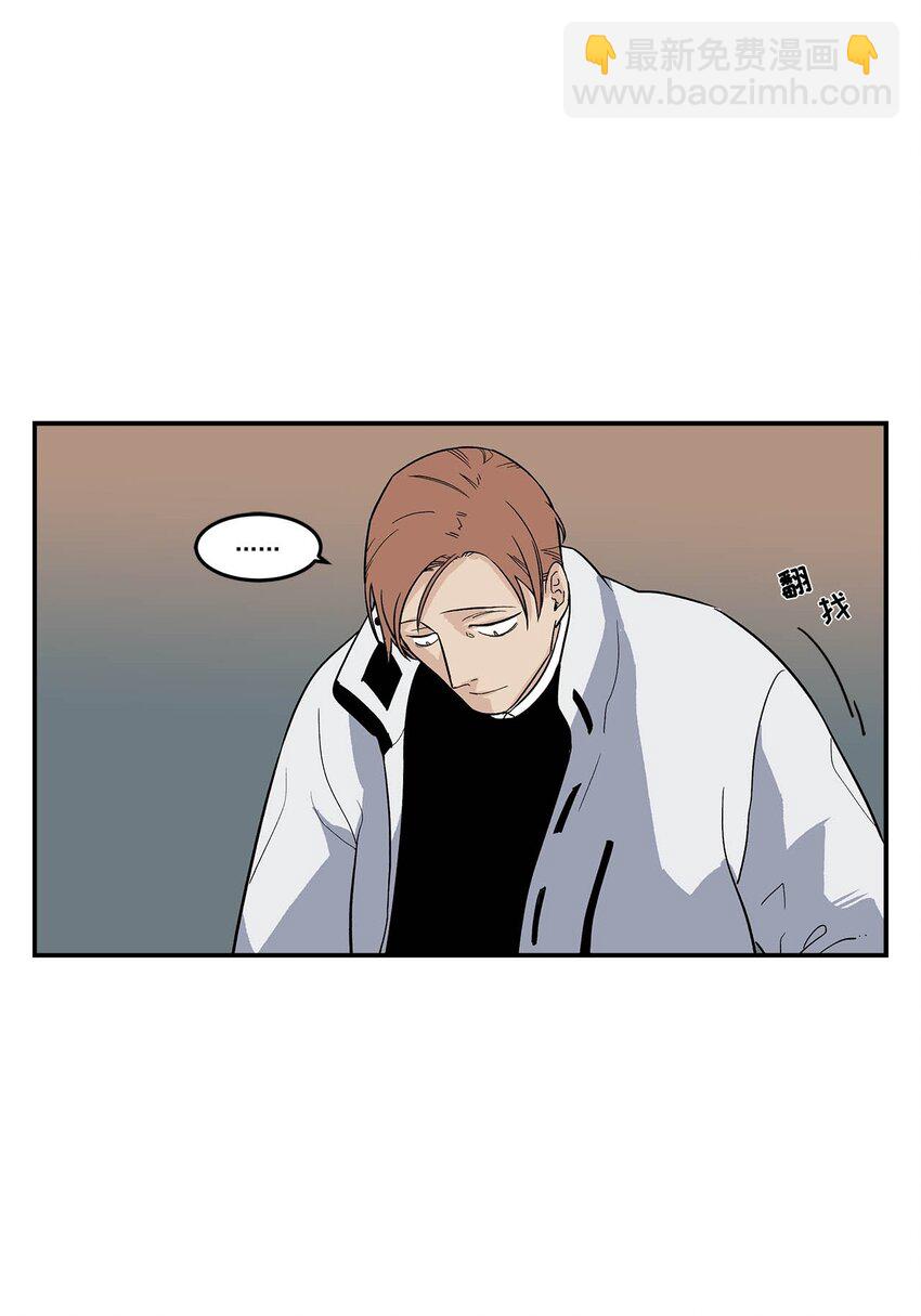 第89话 --第89话