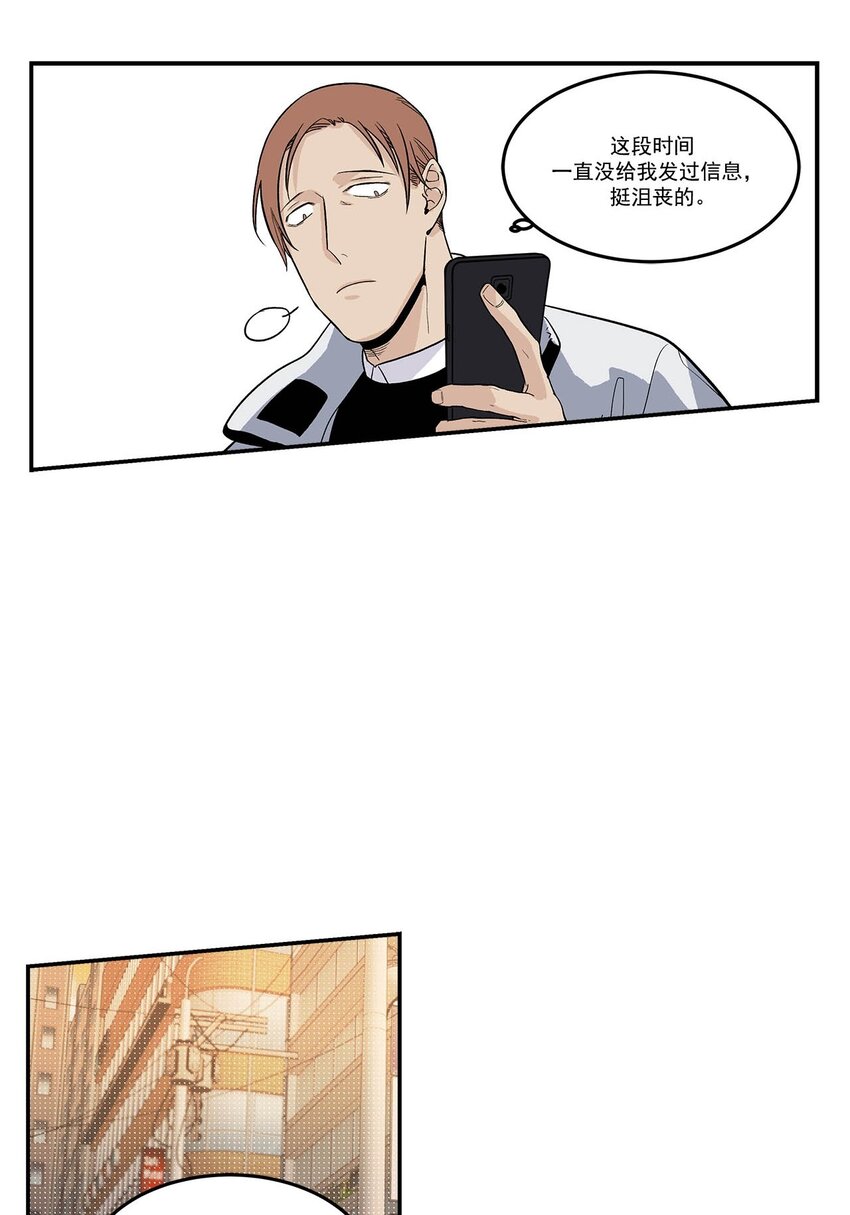 第89话 --第89话