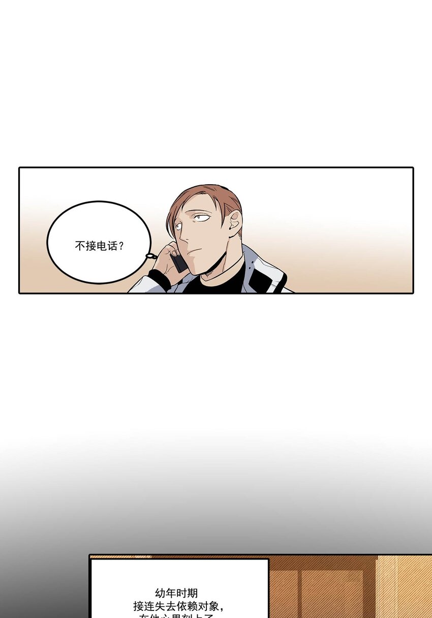 第89话 --第89话