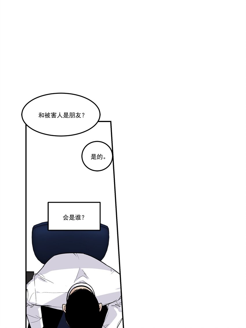 第91话 --第91话
