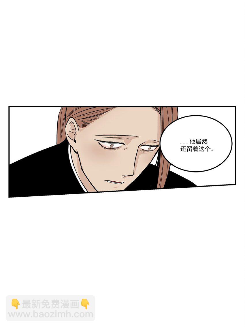第91话 --第91话