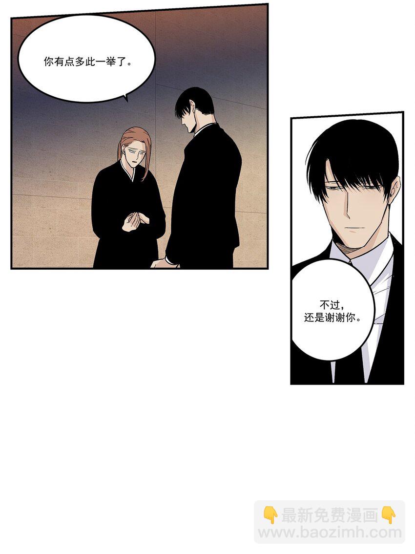 第91话 --第91话