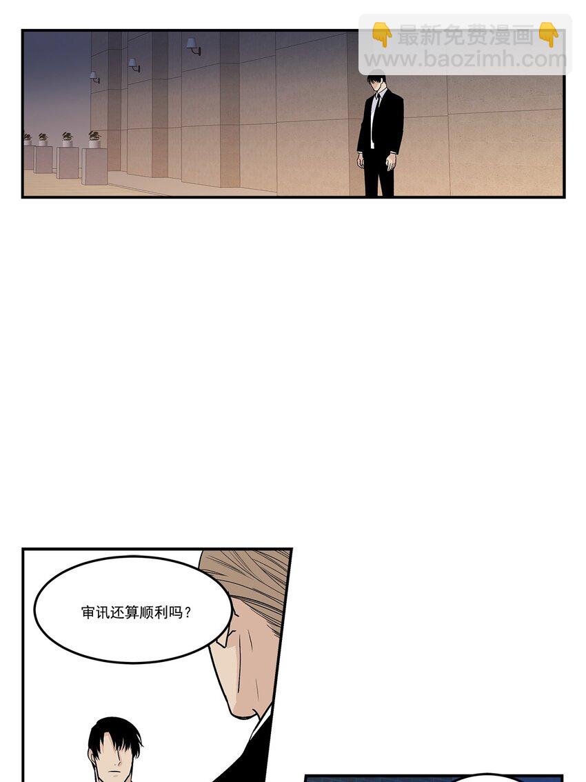 第91话 --第91话
