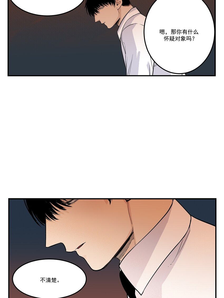 第91话 --第91话
