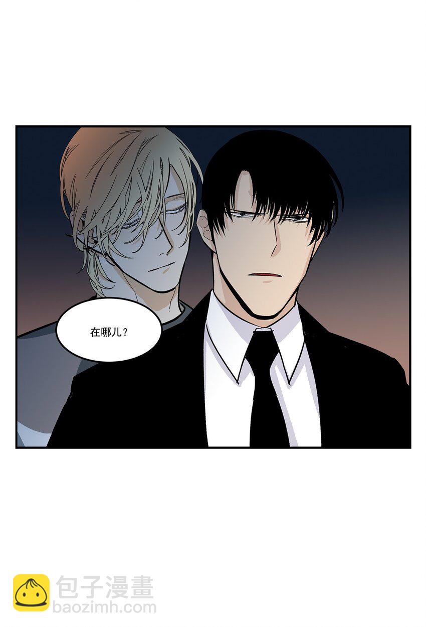 第93话 --第93话