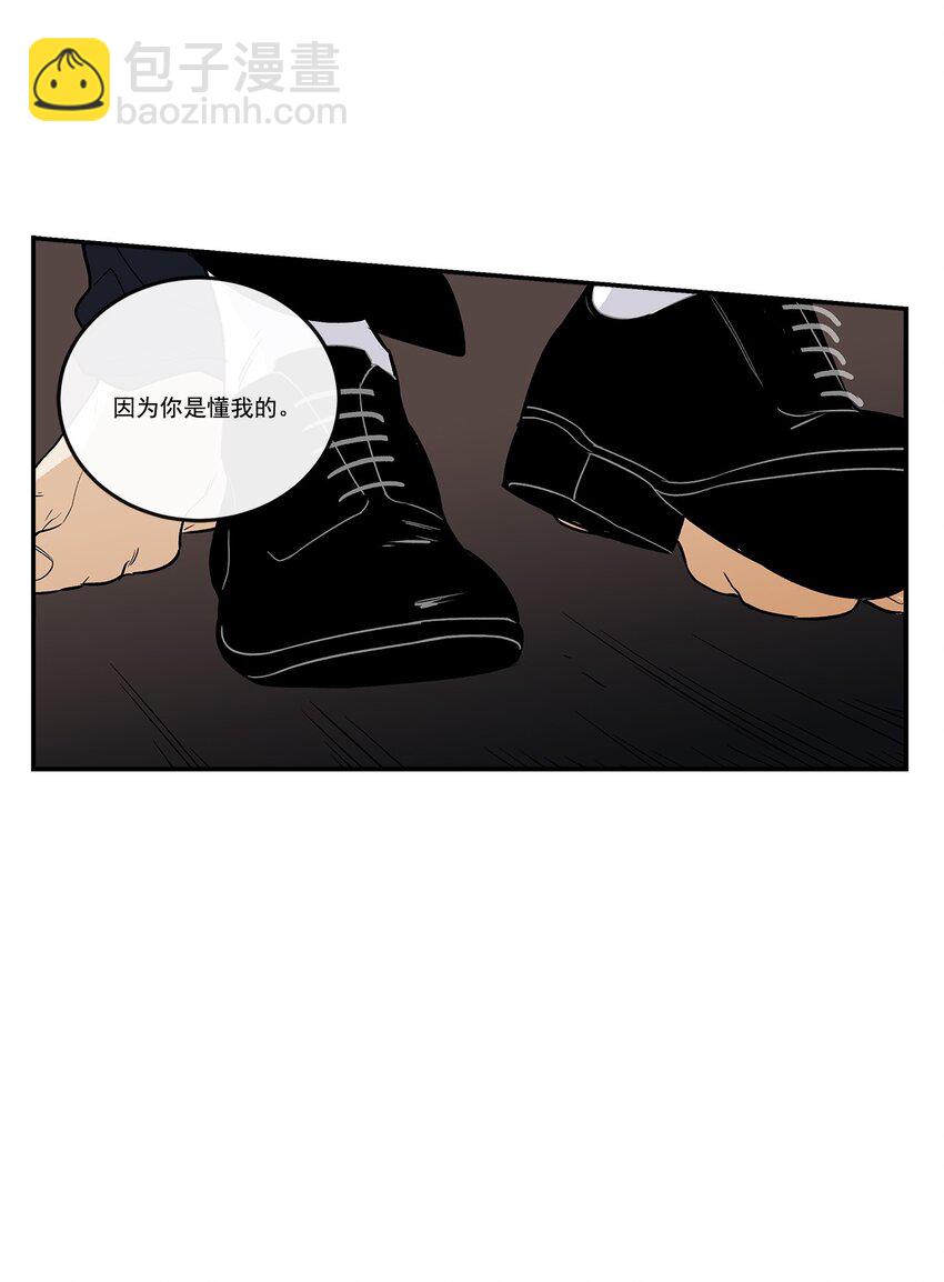 第93话 --第93话