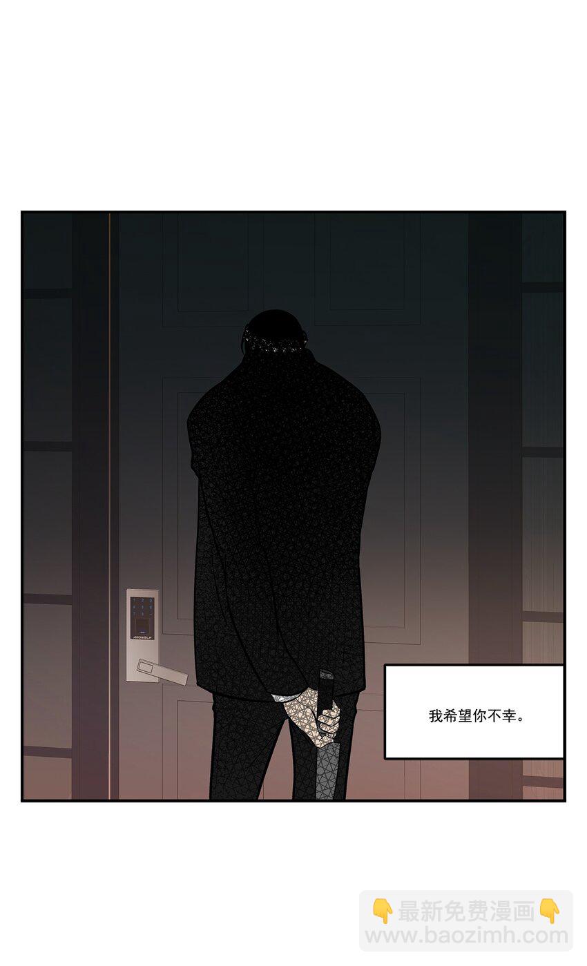 第93话 --第93话