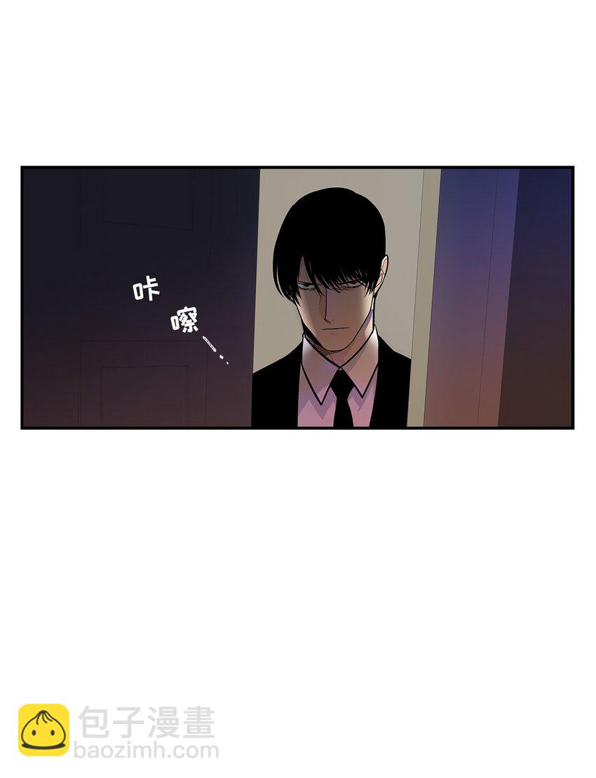 第93话 --第93话