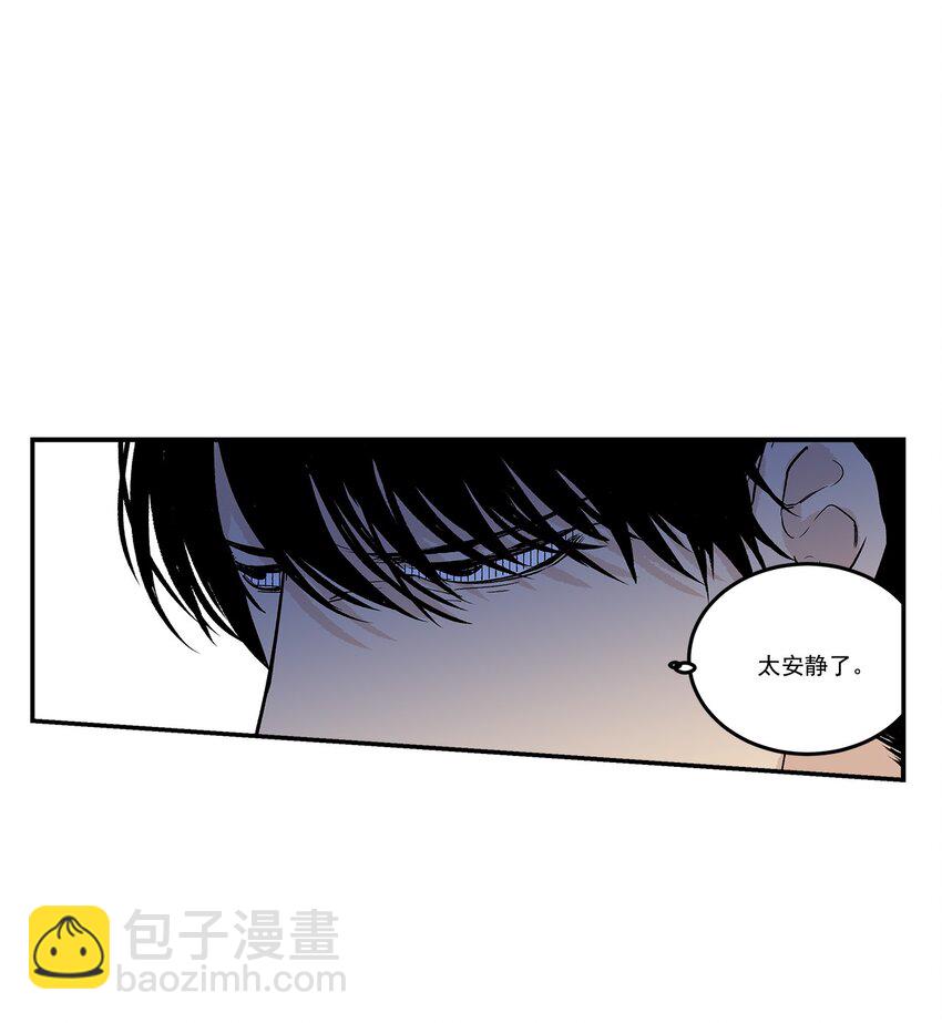第93话 --第93话