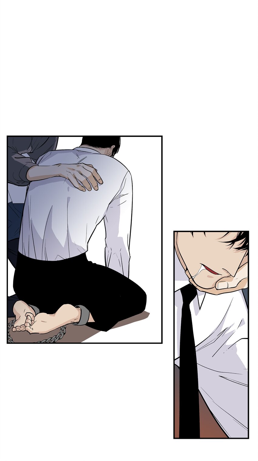 第95话 --第95话