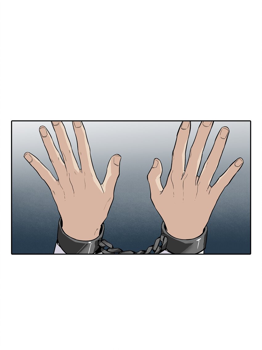 第97话 --第97话