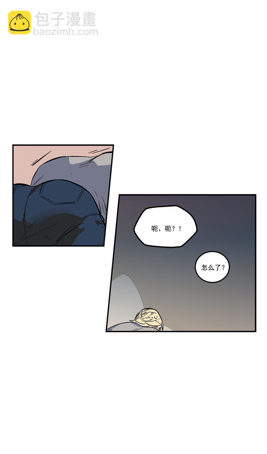 第99话 --第99话