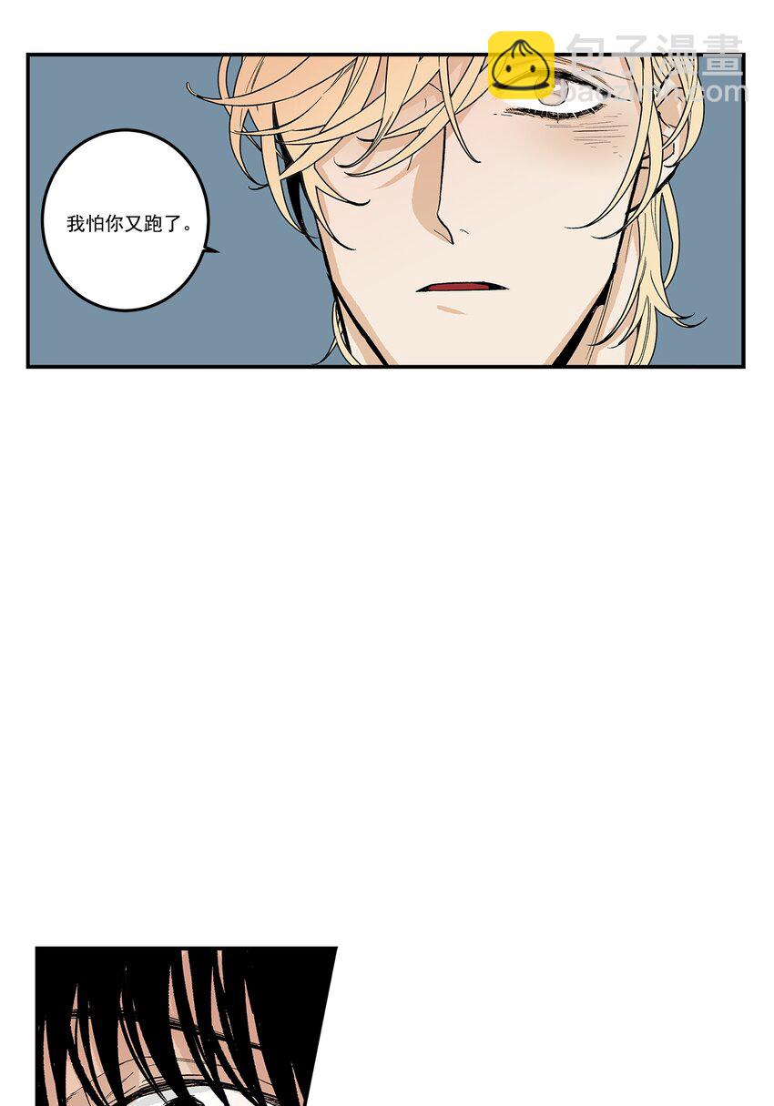 第99话 --第99话