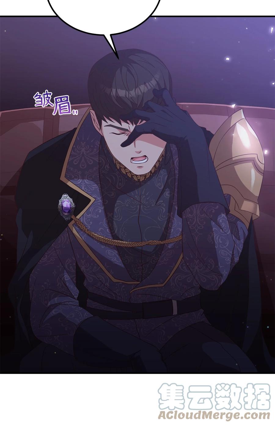14 太后的质问(1/2)-第15话