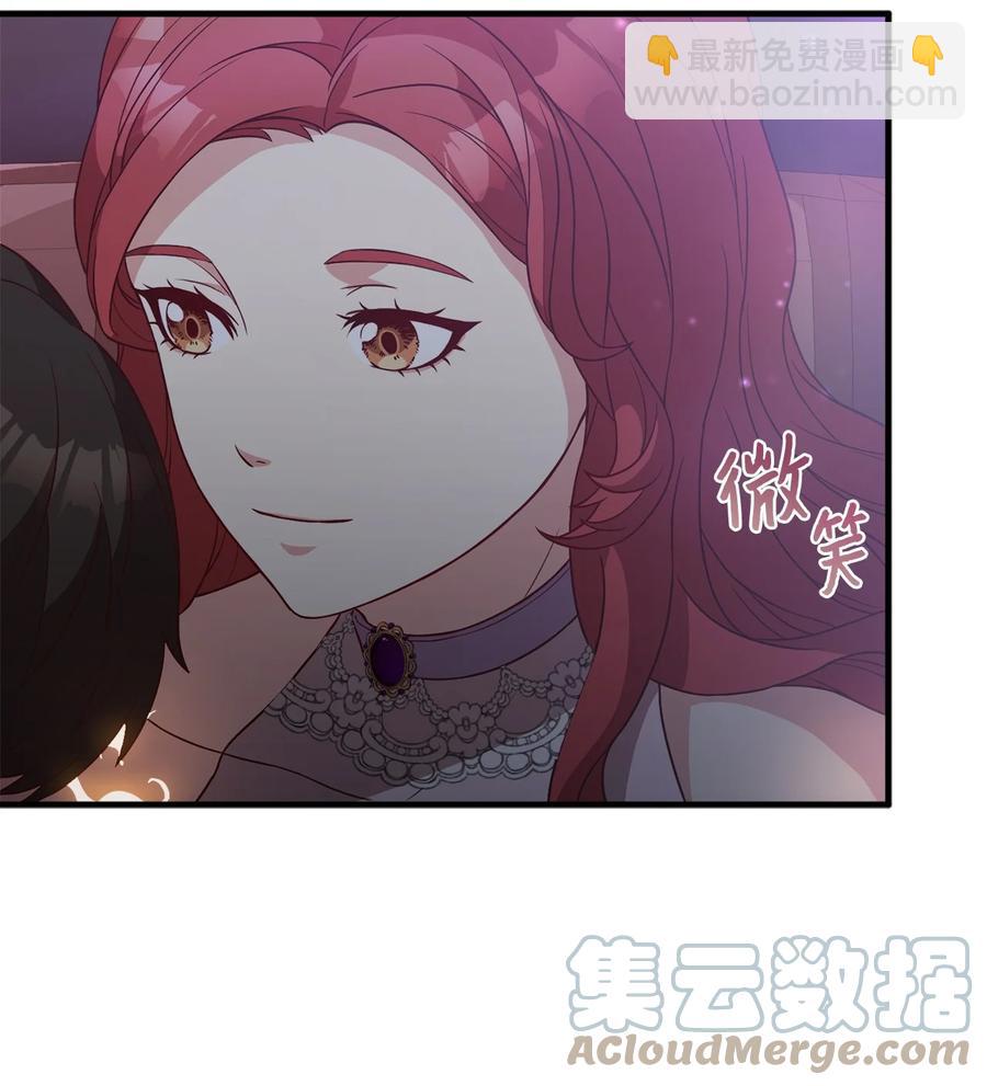 14 太后的质问(1/2)-第15话