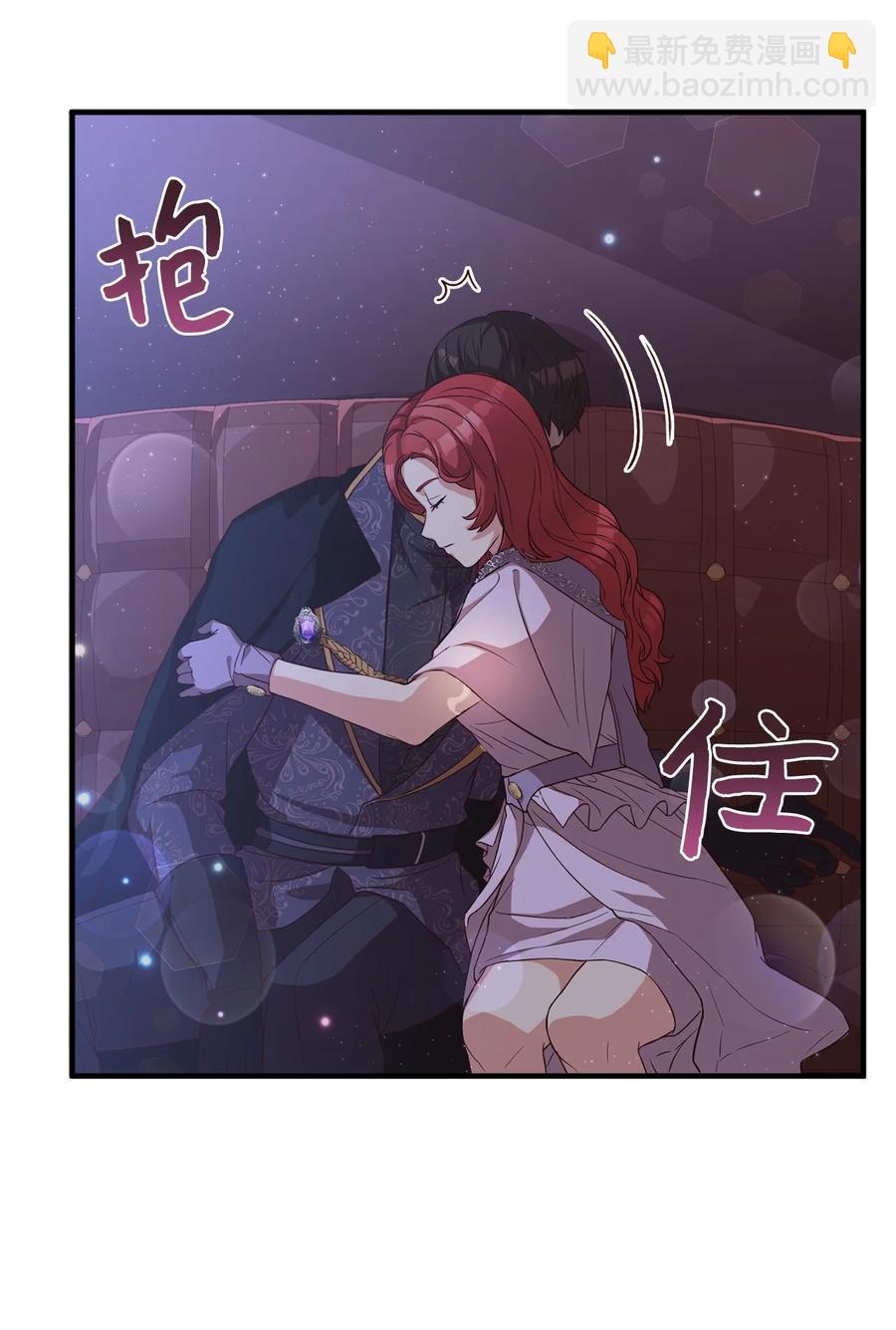 14 太后的质问(1/2)-第15话