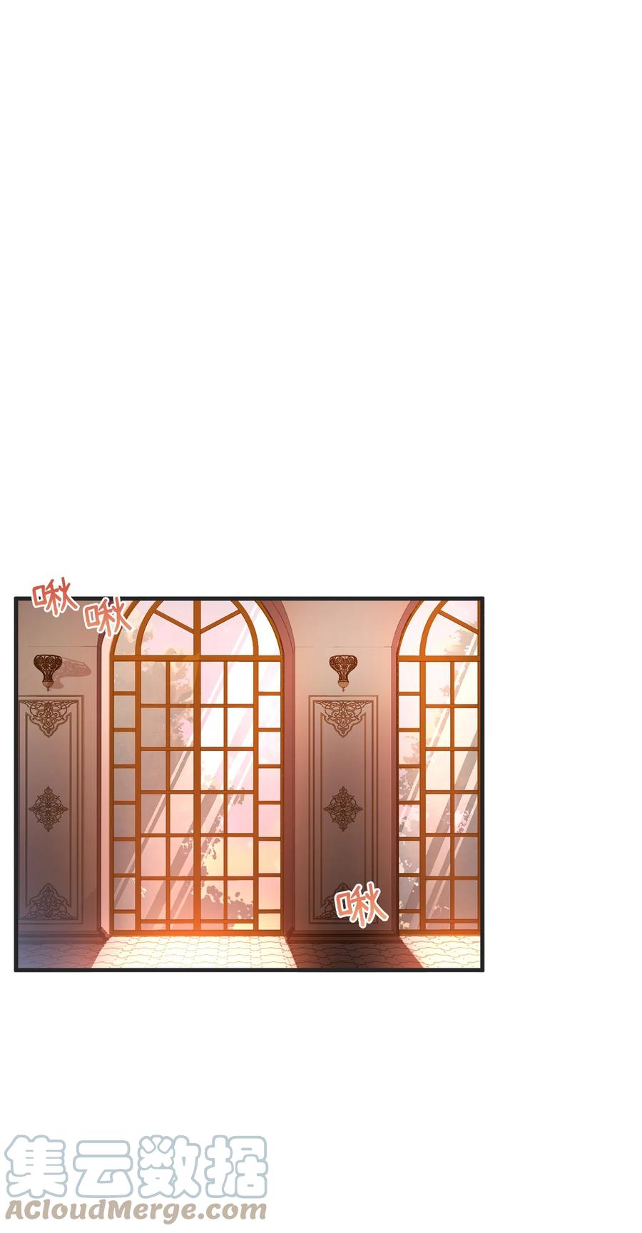 16 偷听(1/2)-第17话