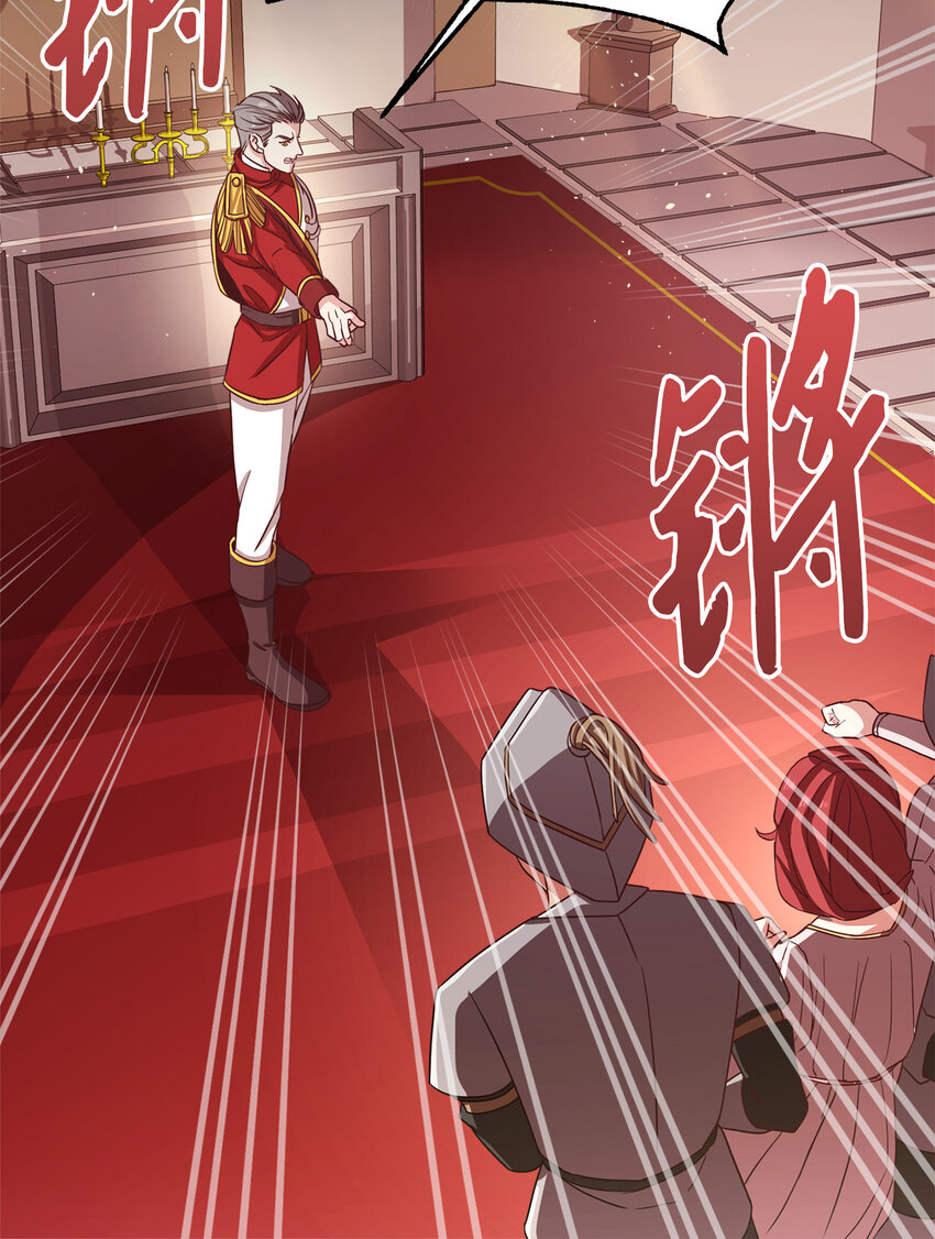 2 沦落为奴(1/2)-第3话