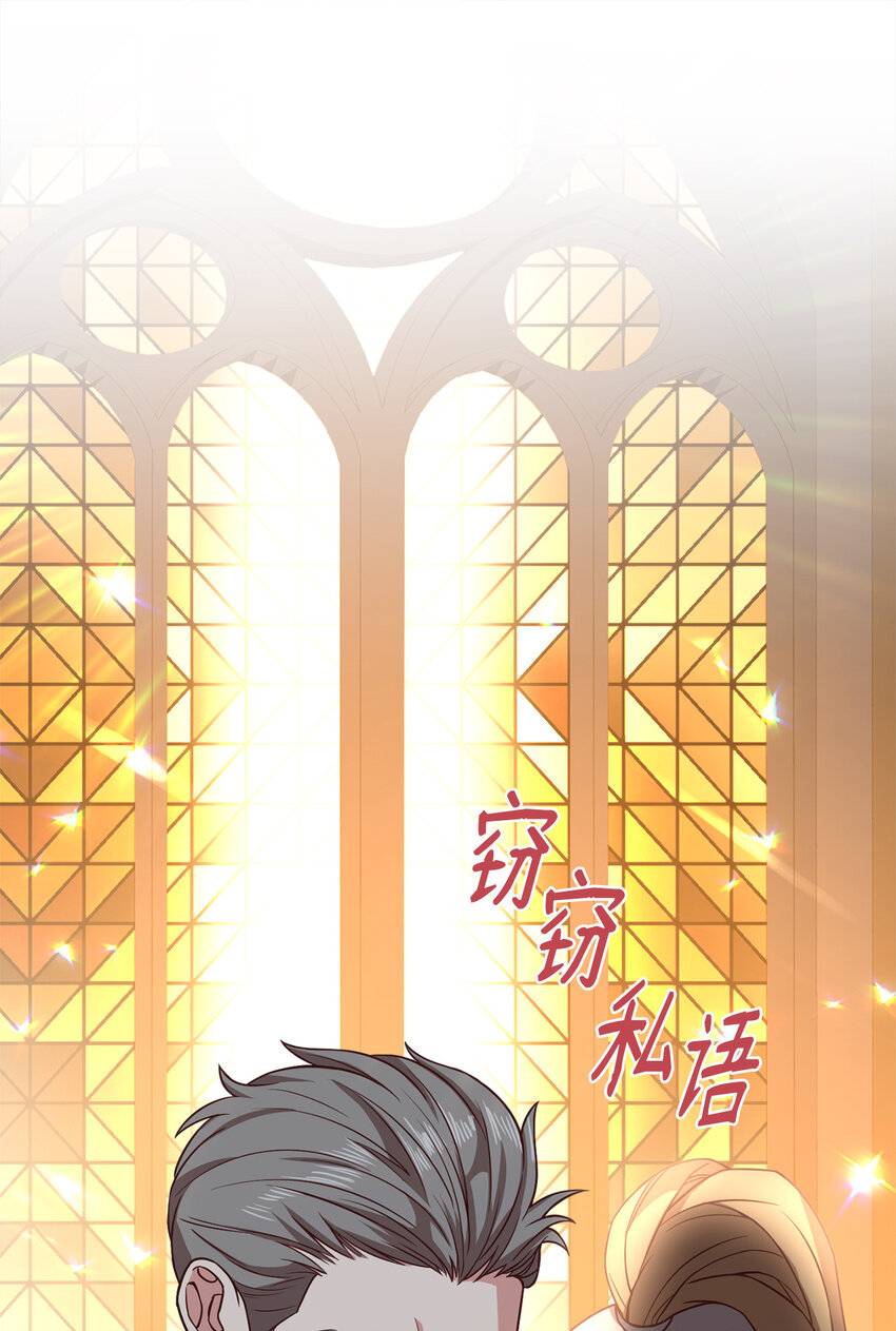 2 沦落为奴(1/2)-第3话