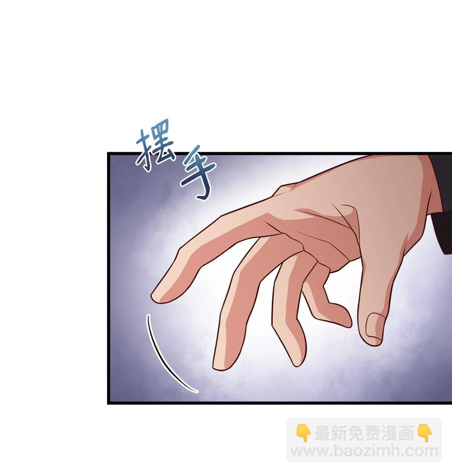 25 尝试(1/2)-第27话