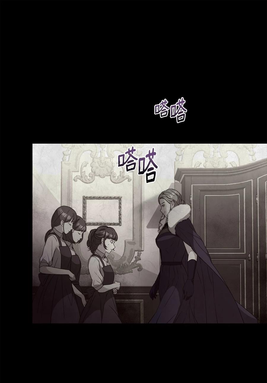 25 尝试(1/2)-第27话