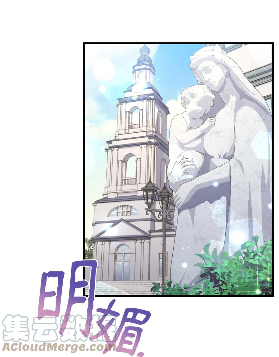 27 赛雷克的信(1/2)-第29话